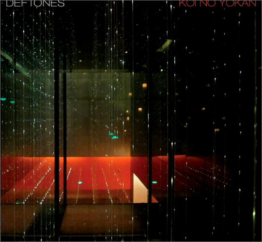 KOI NO YOKAN (2012)
